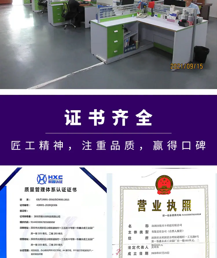 未标题-1_12.jpg