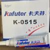 Kraft K-0515 Sellador Adhesivo Anaeróbico Flexible Brida Disco Automóvil Reparación Mecánica Sellador Plano 50ml