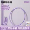Hula Hoop de Espuma Atualizado Zhijia para Uso Doméstico de Adultos, Hula Hoop Pesado Ajustável Desmontável para Fitness