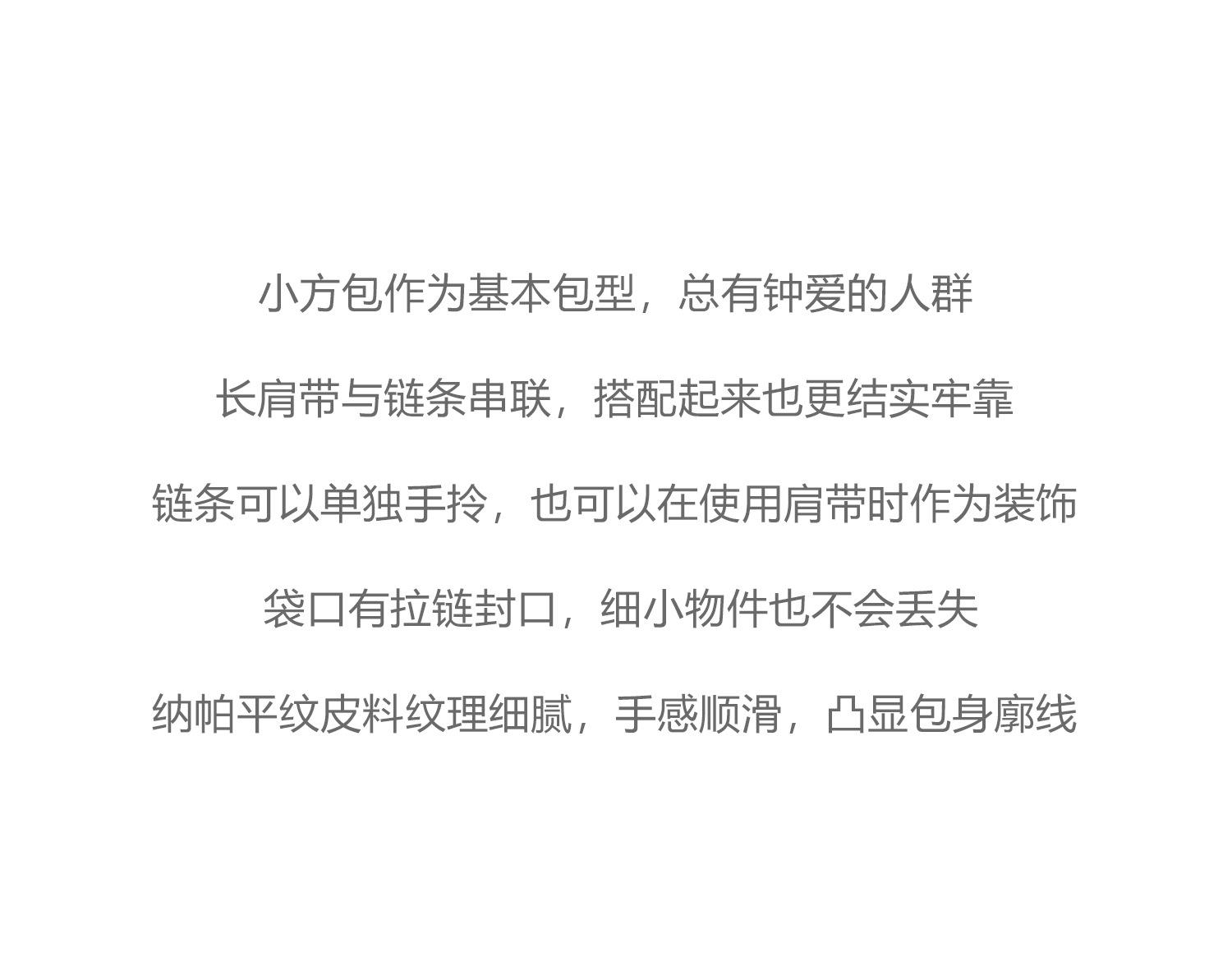 详情-03.jpg