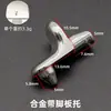 Mingsheng mueble de gabinete mayorista estante móvil ferretería para uñas aleación de zinc autorroscante soporte de placa soporte de ventosa para capa de vidrio
