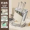 Suporte de Facas Rack de Armazenamento Suporte de Faca de Cozinha de Aço Inoxidável Tábua de Corte Tampa de Panela Hashi Rack de Armazenamento Integrado Multifuncional Novo Modelo