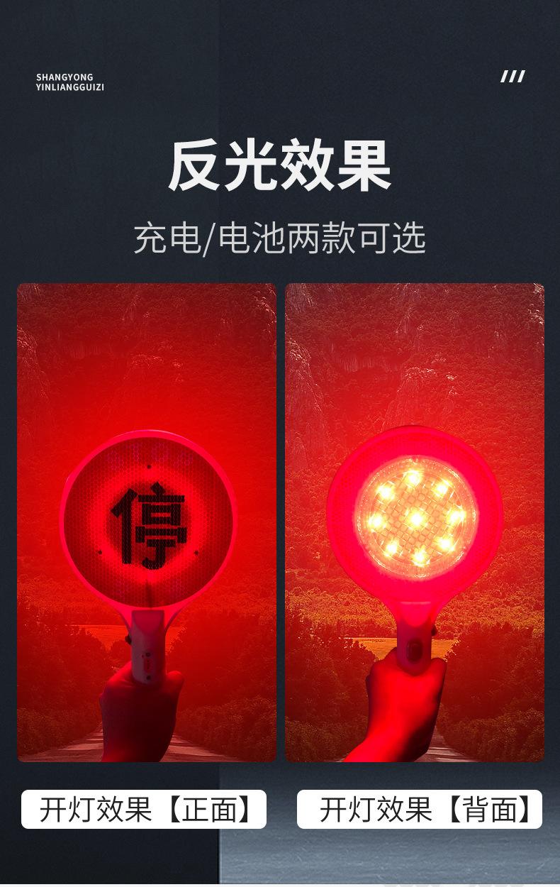 详情_07
