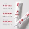 La crema desodorante para axilas Qingling Tetrahidroxialuminio Zirconio mejora el olor de las axilas y el olor corporal, proporciona un antitranspirante fresco y seco para hombres y mujeres en verano
