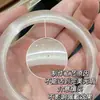Pulsera Redonda de Barra Luz de Luna Blanca Estilo Xiaohongshu, Pulsera de Cristal, Pulsera de Hada Fresca y Versátil, Pulsera de Nuevo Estilo Chino
