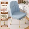 Cadeira de Chá de Luxo Leve, Banqueta de Ferro Forjado para Maquiagem, Cadeira de Lazer, Cadeira de Mahjong, Cadeira de Jantar com Almofada Macia, Cadeira de Metal para Uso Doméstico com Encosto