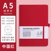 Caderno Business Office Espessado Bloco de Notas A5 Caderno PU Atacado Personalizado Diário com Logo Simples Caderno Transfronteiriço