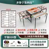 Máquina Multifuncional para Chaflanar Azulejos, Corte Recto Doble Propósito, Corte Automático de Escritorio, Rectificado de Bordes a 45 Grados y Ranurado, Máquina Todo en Uno