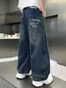 Jeans Anchos Holgados de Otoño para Niños 2026, Pantalones Largos de Moda Lavados con Estampado de Letras para Niños Mayores, Pantalones Casuales para Otoño