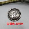 Bolsas Retrô Atacado Grande Estojos de Couro Roupas Acessórios de Escultura em Couro DIY Feito à Mão Parafusos de Liga Fivelas de Carteira Fivelas Decorativas