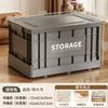 Caja de Almacenamiento Plegable de Plástico con Ruedas Apilable Gran Capacidad Caja de Almacenamiento Hogar Industrial Exterior Camping Acabado de Coche