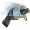 0928400848 Es Adecuado para Válvula Reguladora de Presión de Combustible Bosch Unidad Dosificadora Válvula Dosificadora Válvula de Control
