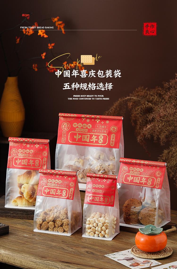 详情页_03.jpg