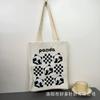 Bolsa de Tricô Ins Desenho Panda Feminina Bolsa de Mão Fashionável para Carregar na Mão Grande Capacidade Bolsa de Ombro Bolsa Transversal Bolsa