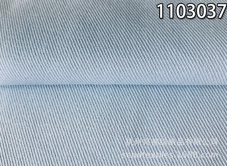 1103037天丝棉弹力斜纹6