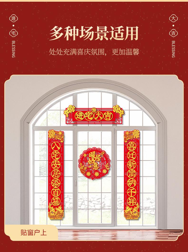 详情_05.jpg