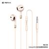 Auriculares Metálicos con Cable In-Ear Remax de 3.5mm / Tipo-C Rm-05A/Rm-05 1.2m
