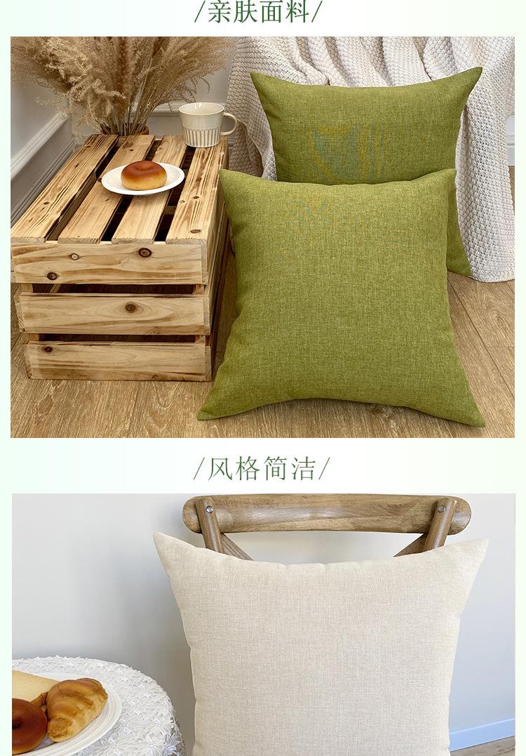 纯色抱枕详情页_08.jpg