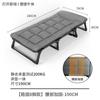 Cama plegable reclinable para oficina en casa, cama individual, cama sencilla para el almuerzo, cama plegable para siesta al aire libre, cama reclinable multifuncional