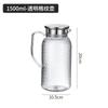 PC Plástico Acrílico Doméstico Espessado Suco Bebida Chaleira Fria Vidro Texturizado Resistente a Alta Temperatura Grande Capacidade Chaleira de Vinho