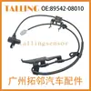 Sensor ABS Adecuado para Toyota 89543-08010 Als666 5S6825 Suministro Transfronterizo en Stock a