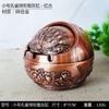 Cenicero esférico de pavo real precio de fábrica cenicero grande retro creativo redondo metal de alta calidad anticaída multifunción