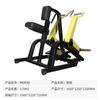 Equipamento de Ginástica Bumblebee Treinador Abrangente Comercial Academia Supino Rotação Ombro Puxar Costas Máquina de Remo Treinador