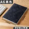A5B5 Cuaderno Estudiante Preparación Examen Oficina Cubierta de Cuero Cabeza de Ciervo PU Cubierta Suave Bloc de Notas Venta al por Mayor Portátil Mini