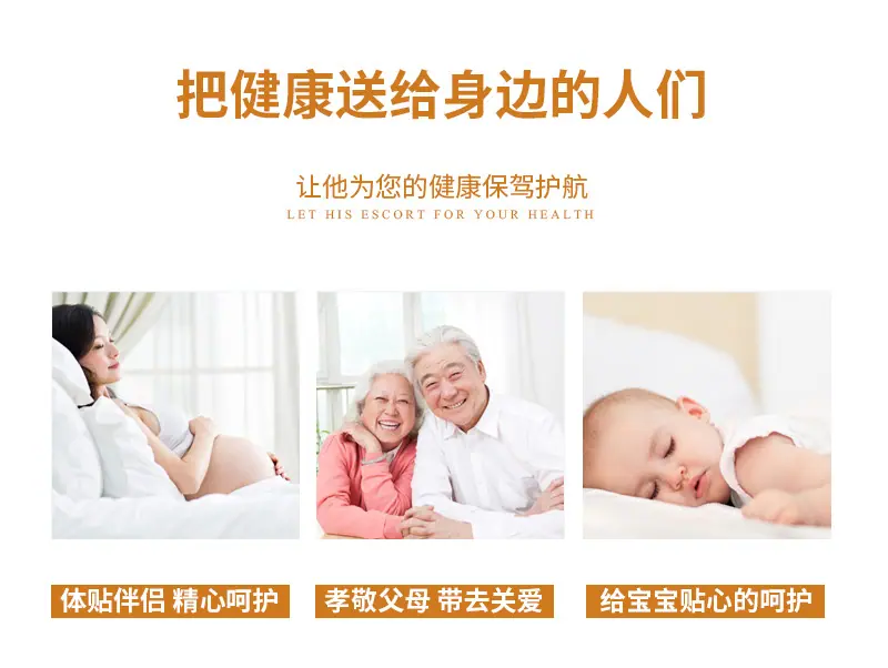 详情_16.jpg