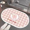 Light Luxury Plaid Soft Diatom Tapete de Lama Tapete de Porta Banheiro Tapete Antiderrapante Porta do vaso sanitário Absorvente de água Tapete de Secagem Rápida