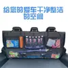 Soporte para Caña de Pescar Montado en Coche, Bolsa de Almacenamiento para Maletero Trasero, Bolsa de Almacenamiento Multifuncional