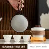 Juego de té de viaje de vidrio, taza exprés portátil, bolsa personal, apto para exteriores, taza de té Kung Fu, tetera