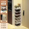 Puerta de Entrada de Casa de Alquiler Zapatero Estilo Estrecho Ahorrador de Espacio Hogar Multicapa Simple Estante Organizador de Almacenamiento de Zapatos