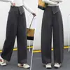 Calça balloon coreana de cintura alta estilo preguiçoso para mulheres, novidade outono 2026, solta, modeladora, fluida, casual, calça pantalona com barra curva