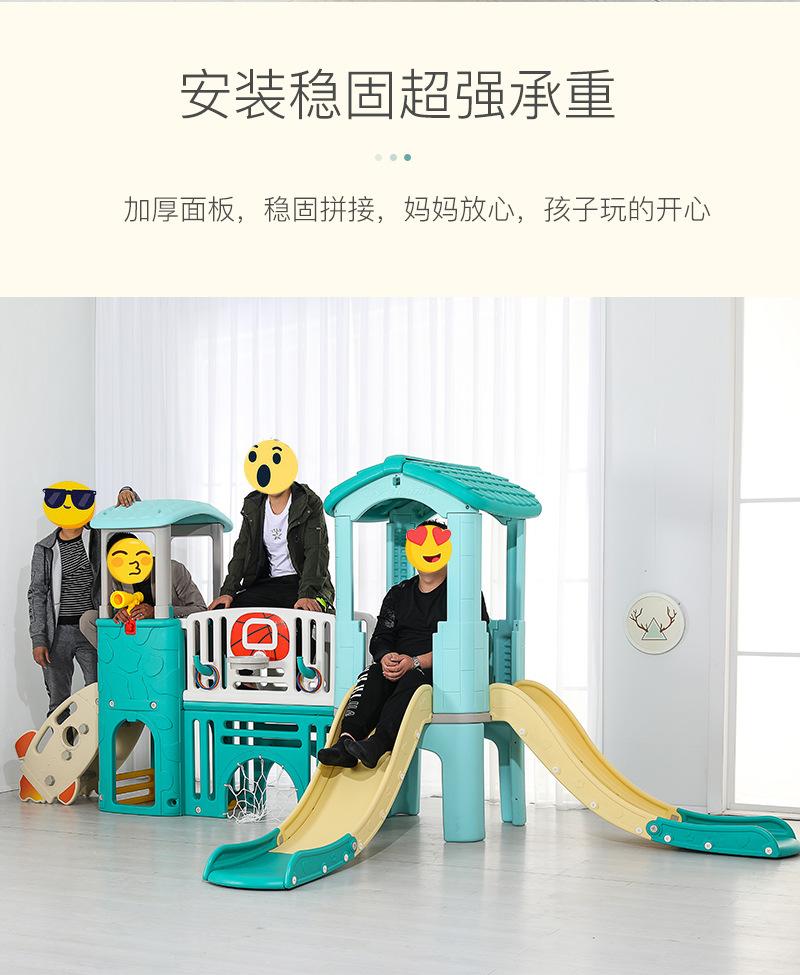 200415胡家强小神单滑梯_07