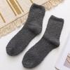 Calcetines de Terciopelo Medio de Otoño e Invierno Espesados Super Cálidos de Forro Polar Coral Calcetines de Piso de Medio Terciopelo Calcetines para Hombre para Estar en Casa
