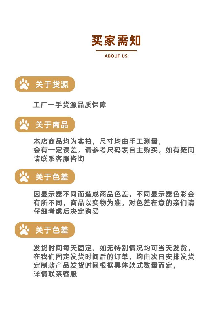 详情---副本_09