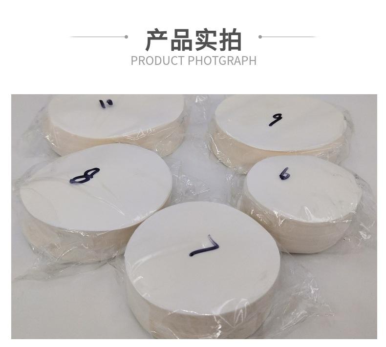 包子纸9