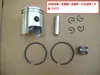 Piezas de motor de gasolina de dos tiempos IE40FP tipo 18-3 pulverizador de mochila espolvoreador nebulizador aplicador de pesticidas