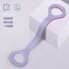 Bandas de Resistencia para Mujeres, Bandas Elásticas para Ejercicios de Espalda, Correas en Forma de Ocho para Estiramiento de Hombros, Estiramiento Fitness Yoga, Estiramiento de Espalda