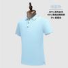 Polo de manga corta con logotipo personalizado impreso peto ropa de trabajo camiseta solapa publicidad camisa cultural bordado empresarial personalizado