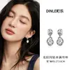 Pendientes de Plata de Ley S925 con Aguja y Diseño de Gota de Agua con Diamantes Brillantes, Lujo Ligero y Sensación de Alta Gama, Pendientes de Estilo Minimalista Único