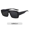 Gafas de Sol Cuadradas para Miopía con Clip, Mismo Estilo que Usan las Celebridades de Internet, Gafas Polarizadas para Conducir, Gafas de Sol Específicas para Conductores, Gafas de Sol para Visión Nocturna