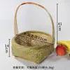 Cesta de bambú tejida a mano, cesta para verduras con asa, cesta para aperitivos, cesta de bambú, mini cesta para frutas, productos de bambú hechos a mano redondos para el hogar