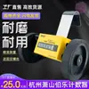 Fábrica de Instrumentos Xiaoshan de Hangzhou Contador de Metros Bole/Contador Z96-F Contador Mecánico de Metros Contador de Metros 316