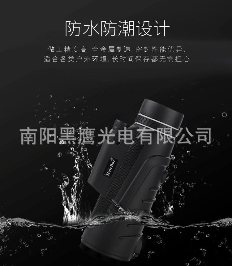 3号单详 (9).jpg