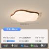 Luminária de Teto para Sala de Estar Estilo Medieval Lâmpada Céu Estrelado Super Brilhante Grão de Nogueira Retrô Wabi-Sabi Proteção Ocular Lâmpada para Quarto e Estudo