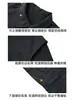 "Tencel Lino Algodón" Harrington de Otoño Ligera de Lujo G9 Chaqueta Corta Ancha Estilo Retro Old Money Chaqueta Casual para Hombres y Mujeres