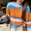 Suéter de punto con cuello redondo a rayas estilo coreano, para mujer, nuevo estilo otoño e invierno 2026, top de punto de capa interior para mujeres petite