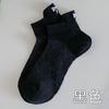 Calcetines Calcetines Cortos de Mujer Primavera y Verano Algodón Puro a Prueba de Olores Tubo Medio Primavera y Verano Delgados Calcetines de Barco para Niña Zhuji Transpirables Bordados